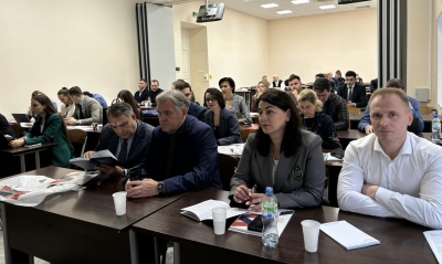 «Урыстәылатәи азиндырра асистема : амилаҭтә хаҿра аҧшаараҿы». XXVI Жәларбжьаратәи аҭҵаарадырра-практикатә конференциа.